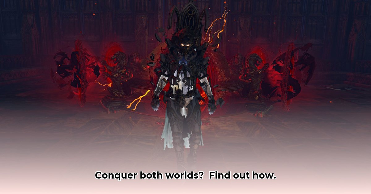 conquerors-path